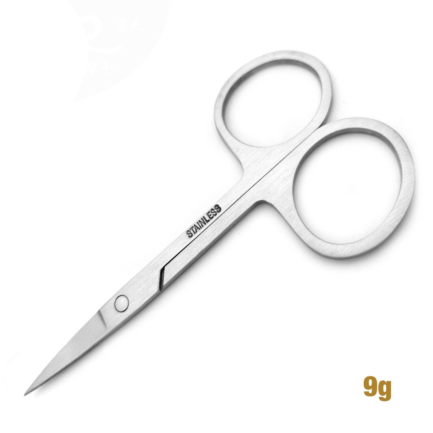 Eyebrow Trimming Scissors